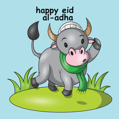 a buffalo that will be sacrificed on the eid al-adha holiday