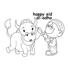 outline of we wish you a happy eid al-adha