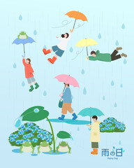 Rain illustrations, Rainy day, Rainy season