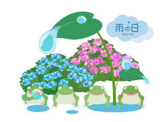 Rainy day, Raindrops and frogs