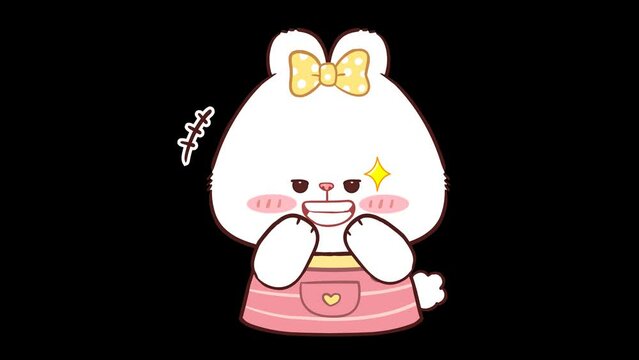 Animated Cute White Bear Laughing Hehe - Transparent Background