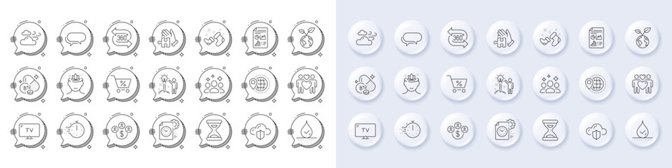 360 degree, Puzzle and Report document line icons. White pin 3d buttons, chat bubbles icons. Pack of Yoga mind, Save planet, Waterproof icon. Vector
