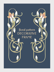 Hand drawn decorative frame. Floral pattern.Card template.