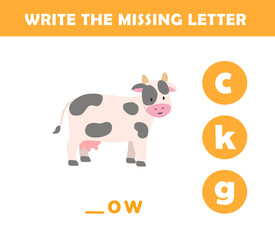 Write the missing letter. Worksheet for kids. Find missing letter worksheet for children.