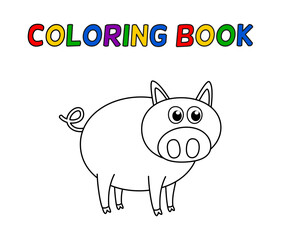 Young pig in profile to color in black and white - vector