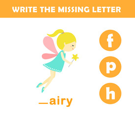 Write the missing letter. Worksheet for kids. Find missing letter worksheet for children.