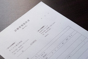 病院の紹介状サンプルイメージ (診療情報提供書) パターン4
