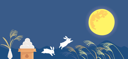 お月見のバナーイラスト