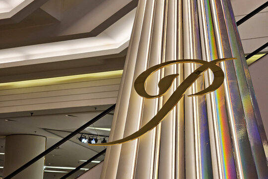 Bangkok, Thailand December 21, 2023 Paragon sign. Siam Paragon is a famous department store in Bangkok. It is a One of the biggest shopping centres in Asia, it opened on December 9, 2005.