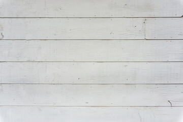 the background texture of a hardwood pattern