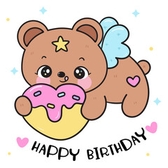 teddy bear with a heart birthday