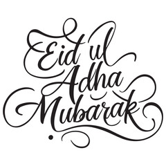 Eid ul Adha Mubarak caligraphy in vector