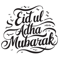 Eid ul Adha Mubarak caligraphy in vector