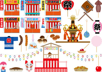 日本のお祭りのアイテムイラストセット