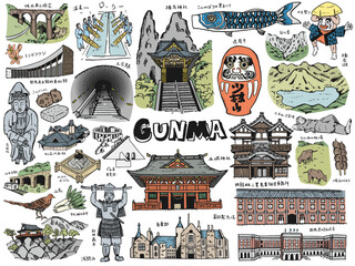 Obraz premium GUNMA CITY JAPAN