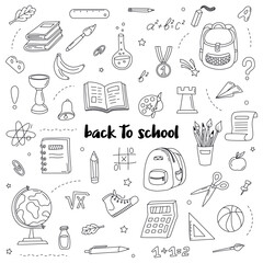 Hand drawn School object collection. Back to School concept. School supplies in doodle style. Sketch icon set. Good for wrapping paper, stationery, scrapbooking, wallpaper, textile prints 
