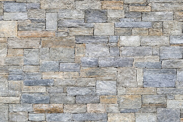 Textured Stone Wall Background, A Professional Stock Photo