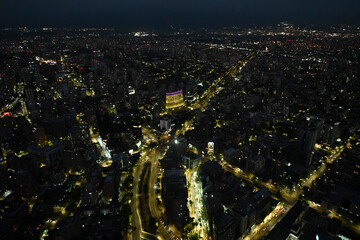 view of the city of Santiago de Chile at nigh