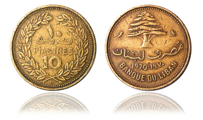Coin 10 piastres. Lebanon. 1970
