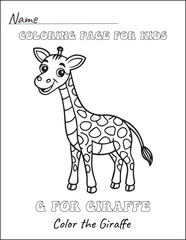 COLORING PAGE FOR KIDS.  KDP INTERIOR WORKSHEET.