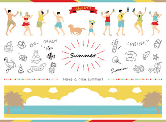 夏を楽しむ人達