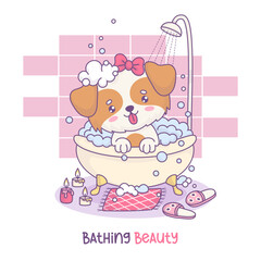 Funny dog girl bathes in bath with foam in shower. Cute cartoon kawaii animal character. Vector illustration. Kids collection. Bathing, hygiene and beauty in bathroom