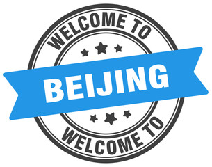 Welcome to Beijing stamp. Beijing round sign