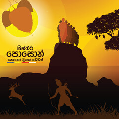 Poson Poya Day. Sri Lanka Poson Day. Mihinthale. EPS10