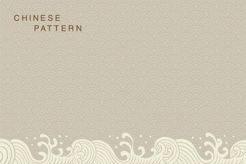 Oriental retro Chinese Japanese waves background