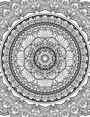 Full Page Mandala Letter Size for Coloring Pages Mandala, Adult, Kids, Lined Pages inspired by Islam Arabic Pakistan Indian. For Publishing Use ADULT Mandala Relaxing Coloring Pages Print