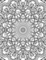 Full Page Mandala Letter Size for Coloring Pages Mandala, Adult, Kids, Lined Pages inspired by Islam Arabic Pakistan Indian. For Publishing Use ADULT Mandala Relaxing Coloring Pages Print