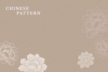 Chinese peony auspicious pattern oriental traditional style background. Chinese New Year decoration festive.