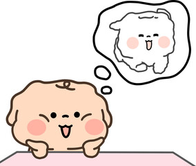 네생각