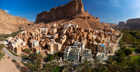 Rihab is a town in Wadi Dawan region in Hadhramaut Governorate in Yemen. It is famous for its dried mud buildings.