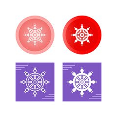 Fototapeta premium Helm Vector Icon