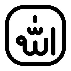 God Allah islamic religion line icon