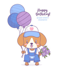 Happy birthday card. Funny dog with balloons and bouquet flowers. Cute holiday cartoon kawaii character animal. Vector illustration. Kids collection