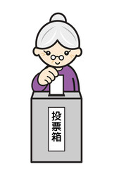 投票するお婆さん