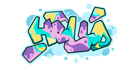 Hello word graffiti text sticker