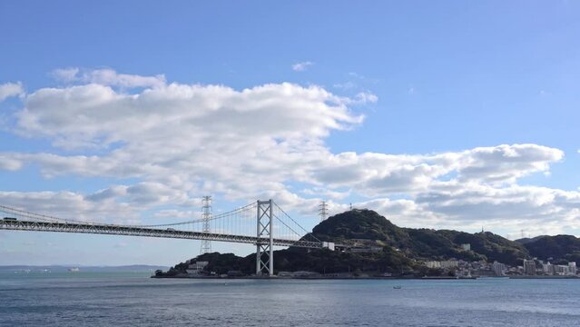 Shimonoseki Kanmon bridge and Kitakyushu Moji in Yamaguchi, Japan
