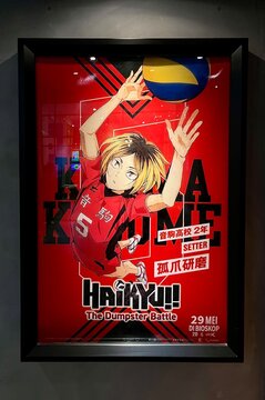 Jakarta, Indonesia - May 31th, 2024 - Haikyu!! dumpster battle anime movie poster isolated on cinema wall background. Long awaited haikyuu anime volleyball battle.