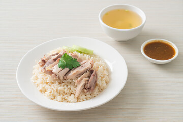 Hainanese Chicken Rice or steamed rice with chicken