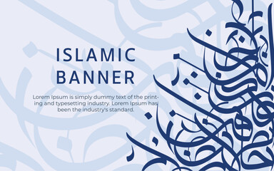 arabic calligraphy islamic banner with ramdom arabic letters ,vector ,background