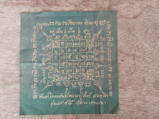Yantra, talisman, belief, luck, object