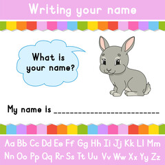 Writing your name. Educational activity worksheet for kids and toddlers. Game for children. Vector illustration.