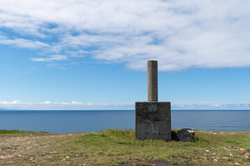 Geodesic vertex on the Asturian Coast