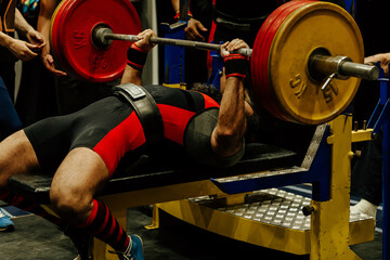 bench press indian athlete at powerlifting competition, barbell weight 150 kg