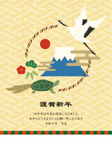 2025年、鶴と亀の年賀状テンプレート、鶴亀と富士山、縦書き