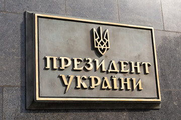 Kyiv, Ukraine - May 24, 2019: Office of the President of Ukraine building (inscription in Ukrainian...