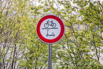 Signpost E-Scooter and Bikes forbidden
